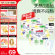 大王（GOO.N）【品牌直供 安心品質(zhì)】天使自然之恩 超薄透氣干爽紙尿褲拉拉褲 拉拉褲XXL28片*2包（>15kg）