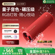 寶格聲（BOGASING）Space M200藍牙音箱無線便攜式戶外露營低音炮防水防塵可插卡新款二分頻HIFI發(fā)燒級家用桌面小音響 波爾多紅【千元級HIFI發(fā)燒音質(zhì)】 官方標配 音箱+充電線+音頻線