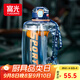 富光噸杯桶大容量塑料杯水杯Tritan刻度吸管運動(dòng)戶(hù)外水壺杯子2600ML