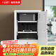 金經(jīng)金屬主機(jī)保密柜存放柜保密電腦機(jī)箱散熱主機(jī)柜服務(wù)器防盜柜密碼國保鎖