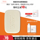 雅漾（Avene）三重滋潤潔膚皂100g 溫和清潔 控油敏感肌膚 潔面皂香皂洗面奶