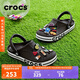 CROCS卡駱馳貝雅卡駱班|205089 黑色/白色-066 40(250mm) 