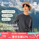 網(wǎng)易嚴(yán)選新品抗靜電防風(fēng)熱能科技3.0搖粒絨內(nèi)搭打底衫抓絨七夕送男友老公 男式-圓領(lǐng)-暗夜灰 L