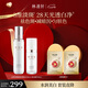 林清軒山茶花美白精華液30ml 提亮修護(hù)暗沉 淡化痘印 七夕禮物