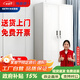 豫基恩 更衣柜員工柜鐵皮柜工具柜帶鎖儲物柜鐵皮衣柜辦公室柜子 二門(mén)更衣柜【新升級-防生銹】 0.3mm