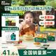英氏嬰幼兒海苔牛肉酥80g 寶寶肉松輔食兒童海苔碎拌飯牛肉松調(diào)味料