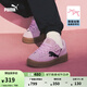 彪馬（PUMA）【厚底鞋】復(fù)古增高松糕鞋女運(yùn)動(dòng)休閑鞋PLATFORM397233 淺粉色-黑色-金色-05 37.5