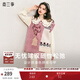 兩三事自由花束 2024冬季新款森系風(fēng)提花拼色不對稱(chēng)下擺無(wú)袖毛衣女 粉色 M