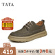 他她（TATA）牛皮厚底復古休閑板鞋男舒適美式工裝鞋商務(wù)皮鞋PYE01CM3 卡其色 40