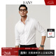 漢尼（HANY）【0感易打理】襯衫男長袖白色商務(wù)正裝結(jié)婚休閑垂順舒適男士襯衣 安菲爾光學(xué)白 【微方領(lǐng)】【超修身版】 42