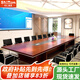 時(shí)仁（ShiRen）大型會(huì )議桌椅組合長(cháng)條桌辦公桌辦公家具板式洽談培訓桌椅接待桌 4.5米+16把椅子