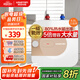阿詩(shī)丹頓（USATON）6.6升小廚寶速熱式廚房?jì)λ诫姛崴髅阅阋患壞苄?500W上出水國家補貼 KX66-6J15S