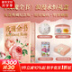 【限量編碼刷邊版】玫瑰全書 禮盒紀(jì)念裝 贈(zèng)文創(chuàng)周邊（雨傘+冰箱貼+書簽）囊括古今中外極具代表性的玫瑰品種從古典油畫到現(xiàn)代園藝 堪稱玫瑰界的百科全書 圖書