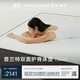 亞朵星球亞朵床墊軟硬雙面加厚海綿記憶棉彈簧雙人席夢(mèng)思1.8×2米軟硬適中
