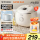 蘇泊爾（SUPOR） 2升大容量 家用迷你電飯煲1-2人 智能多功能電飯鍋煮飯鍋 0氟涂層不粘琉瓷內(nèi)膽 SF20YC0085 微壓