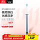松下（Panasonic）電動(dòng)牙刷成人情侶款5種模式去漬護齦雙效滑動(dòng)解鎖科技牙醫推薦節日禮物生日禮物送男女友DC31藍