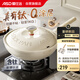 愛(ài)仕達（ASD）炒鍋鈦瓷不粘鍋鈦鍋炒菜鍋32cm燃氣電磁爐通用CL32T5WJ晨曦白內灰