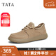 他她（TATA）商務(wù)棕色工裝鞋男士真皮休閑皮鞋爸爸鞋2025春新OCD07AM5 卡其色 43