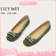 Lily Wei【薄荷奶綠】芭蕾風(fēng)清新時尚平底單鞋舒適女鞋大碼 墨綠色 36