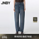 JNBY/江南布衣25夏萊賽爾牛仔褲女寬松休閑香蕉褲柔軟舒適5P4E13630 997/牛仔靛藍(lán) M