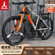 鳳凰官方旗艦店自行車(chē)成年人青少年自行車(chē)越野公路車(chē)山地自行車(chē)承影 鋼架/順泰變速/建大輪胎/三刀橙 24寸【適合145-170cm】 24速