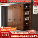 雅華香舍 衣柜 胡桃木實(shí)木衣柜現代新中式對開(kāi)門(mén)臥室大小戶(hù)型衣櫥 六門(mén)衣柜