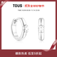 TOUS【雙11狂歡】 桃絲熊Basic系列925銀鍍金小熊小圓環(huán)耳環(huán)情侶禮物 銀色
