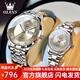 歐利時（OLEVS）瑞士認證品牌手表情侶對表夜光防水情侶手表一對時尚情侶表送老婆 銀灰情侶一對/精美禮盒/定制刻字