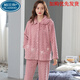 帕蘭朵珊瑚絨睡衣女秋冬季加絨加厚可外穿寬松大碼中老年媽媽家居服套裝 KQ-3249【加絨加厚】 M 【建議體重：80-100斤】