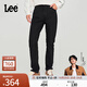 Lee【張凌赫代言】商場(chǎng)同款709修身錐形黑色男牛仔褲休閑顯瘦潮流 黑色（褲長(cháng)31） 32