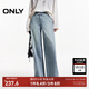 ONLY2025秋季新款時(shí)尚個(gè)性高腰寬松直筒長(zhǎng)褲牛仔褲女|125132066 J33 350水洗牛仔藍(lán) M M褲長(zhǎng)減短