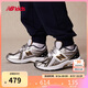 NEW BALANCE4-7歲童鞋Y2K經(jīng)典潮酷尖貨運(yùn)動(dòng)鞋1906RA