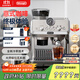 德龍（Delonghi）【政府補貼】咖啡機 冷萃半自動(dòng)咖啡機 家用現磨意式研磨一體機 手動(dòng)打奶泡 EC9255.M 銀色