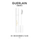 嬌蘭（Guerlain）睛采卷翹睫毛打底膏濃密卷翹持妝化妝品禮盒生日禮物女送女友