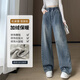 纖魅緹大碼加絨牛仔褲女200斤加肥加大女褲子胖妹妹顯瘦闊腳褲 3390加絨# 【建議1.6m以上穿】 2XL 建議120-140斤