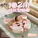格威奈嬰兒免充氣游泳圈0-5歲寶寶可坐可躺大浮力防側翻防嗆水幼腋下圈 一圈兩用【星星兔】加大版面不側翻