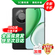 華為手機華為mate70pro 擇購 X70 5G新品旗艦手機2025款上市 無(wú)線(xiàn)快充 硬核抗摔防水 支持NFC 紅外遙控 12GB+512GB 幻夜黑 官方標配【180天只換不修+碎屏保+藍牙耳機】