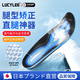 LUCYLEE日本扁平足矯正鞋墊成人平底足xo小腿外翻矯形器專(zhuān)用支撐足弓鞋墊 二代【醫用矯正+效果好】39-40 兩雙裝-（堅持使用效果明顯）