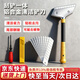 弘工鋁合金鏟刀清潔刀保潔工具瓷磚美縫鏟刀除膠鏟子清縫刀刮污刀刮刀