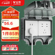 公牛（BULL）開(kāi)關(guān)插座 86型防水開(kāi)關(guān)面板盒防水罩插座浴室防水盒 F08 明裝兩位