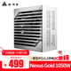 金河田Nexus Gold 850W金牌A+750W電腦電源臺式機全模組 額定750W 1050W穩壓靜音機箱電源650W Nexus+Gold+1050W白色