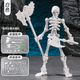 元氣童趣幸運dummy13骷髏人蜘蛛兵人偶多關(guān)節(jié)可動骨節(jié)人DIY潮玩積木模型 【白色】骷髏兵+4武器