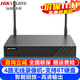 ?？低暎℉IKVISION）無(wú)線(xiàn)監控攝像頭槍機錄像機 400萬(wàn)高清全彩夜視室內室外家用語(yǔ)音對講攝像機戶(hù)外網(wǎng)絡(luò )手機遠程監控器 【4路監控錄像機】DS-7804N-Q1/W 2.8mm焦距