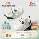 牧童穩(wěn)護(hù)鞋原創(chuàng)國(guó)寶熊貓學(xué)步鞋2025秋季新款女童軟底嬰兒鞋男寶寶鞋 熊貓藍(lán) 16 鞋內(nèi)長(zhǎng)12.5cm/適合腳長(zhǎng)12.0cm