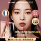 香奈兒（Chanel）魅力絲絨唇膏絲絨系列口紅滋潤不沾杯 生日禮物送女友 【明星色號】魅力絲絨(63#灰橘色)【贈禮盒禮袋】 禮盒裝
