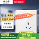 公牛（BULL）開關(guān)插座五孔插座86型暗裝5孔USB插座電視網(wǎng)絡(luò)插座 G12象牙白 【斜五孔10A】優(yōu)先發(fā)貨