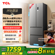 TCL 405升法式多門四開門超窄小戶型精儲家用電冰箱超薄風冷無霜一級能效雙變頻出租房宿舍R405V5-D