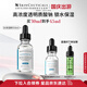 修麗可B5保濕精華30ml 護(hù)膚品深層補(bǔ)水修護(hù)敏感肌中秋禮品送女友