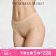維多利亞的秘密（Victoria's Secret）全新升級舒適無(wú)痕面膜褲2.0三角褲內褲女 39H6裸色 1條  L 