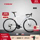 崔克（TREK）公路車 EMONDA SL 4 碳纖維油壓碟剎輕量爬坡競賽級公路自行車 白色/銀色 門店提取 54CM（建議身高172-177CM） 22速